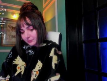 Moona-One — Bongacams recorded stream screenshot (11 Dec 2025)