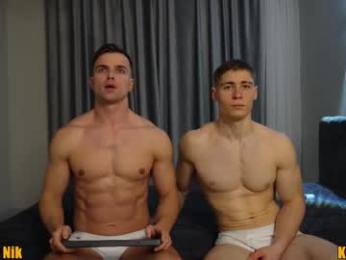 kevin_geo — Chaturbate recorded stream image, 11.12.2025 16:00