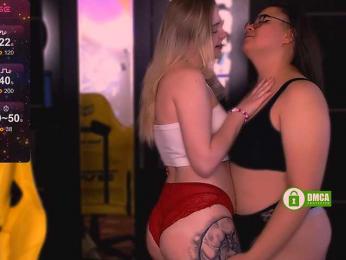 HolyDevilS — Bongacams recorded stream image, 12.12.2025 04:50