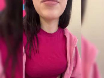 desdemonaaaa — Bongacams recorded stream image, 12.12.2025 09:00