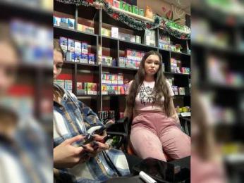 sofiedvige — Bongacams recorded stream image, 12.12.2025 09:20
