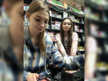 sofiedvige — Bongacams recorded stream image, 12.12.2025 09:20
