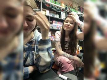 sofiedvige — Bongacams recorded stream image, 12.12.2025 09:20
