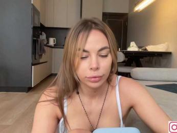 diffgirls1-1 — Bongacams recorded stream image, 12.12.2025 09:40