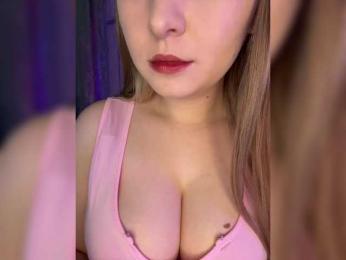 AlinaRay — Bongacams recorded stream image, 12.12.2025 13:50