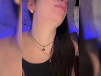 _dashulka_ — Bongacams recorded stream screenshot (13 Dec 2025)