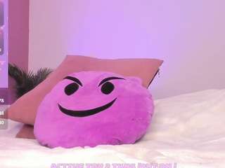 powergirl — Camsoda recorded stream image, 27.02.2025 00:10