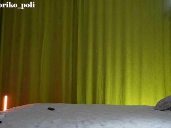 Moriko — Bongacams recorded stream image, 13.12.2025 15:30