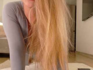 biancalatin — Camsoda recorded stream image, 14.12.2025 00:10