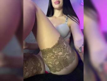 AquaEnchantress — Bongacams recorded stream screenshot (14 Dec 2025)