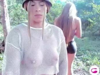 real__cameron — Chaturbate recorded stream screenshot (14 Dec 2025)