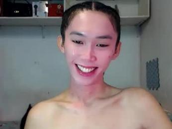 asianqt19 — Chaturbate recorded stream image, 14.12.2025 10:50