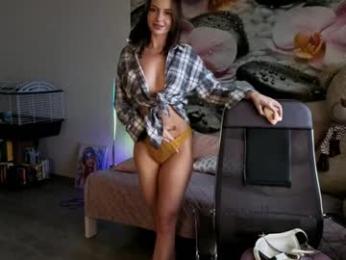 jennycutey — Chaturbate recorded stream image, 29.01.2025 04:20