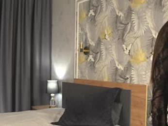 _ifyouwant_ — Chaturbate recorded stream screenshot (14 Dec 2025)