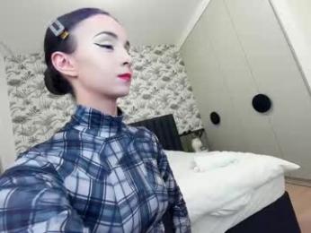 ehotlovea — Chaturbate recorded stream screenshot (26 Feb 2025)