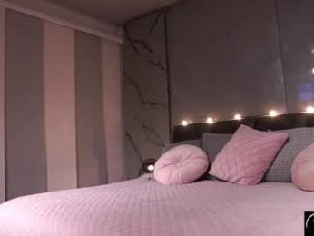 nina_mon — Chaturbate recorded stream image, 16.12.2025 03:40