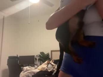 camiliakxoxo — Chaturbate recorded stream image, 16.12.2025 04:10