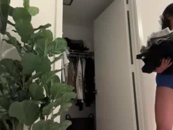 camiliakxoxo — Chaturbate recorded stream image, 16.12.2025 04:10