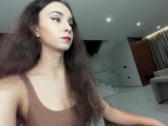 ehotlovea — Chaturbate recorded stream screenshot (16 Dec 2025)