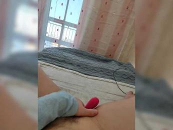 Angelia22 — Bongacams recorded stream image, 16.12.2025 07:30