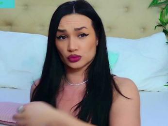 DaliyaArabian — Bongacams recorded stream image, 16.12.2025 13:00