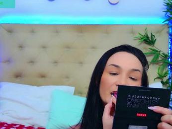 DaliyaArabian — Bongacams recorded stream image, 16.12.2025 13:00