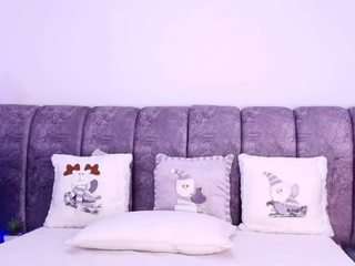 bss-naia — Camsoda recorded stream screenshot (16 Dec 2025)