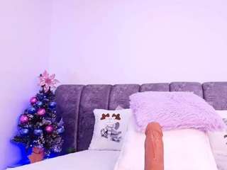 bss-naia — Camsoda recorded stream screenshot (16 Dec 2025)