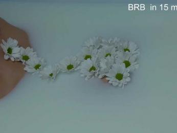 Kocmoc_Katerina — Bongacams recorded stream image, 16.12.2025 17:30