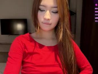 palmiratownzen — Chaturbate recorded stream image, 17.12.2025 05:20