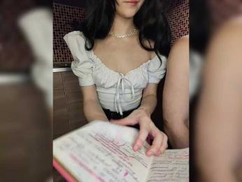 Hotpepper-Sweetpepper — Bongacams recorded stream screenshot (17 Dec 2025)