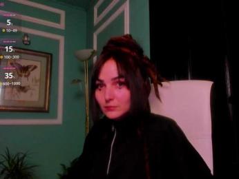 Moona-One — Bongacams recorded stream screenshot (17 Dec 2025)