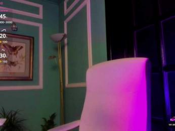 Moona-One — Bongacams recorded stream screenshot (17 Dec 2025)