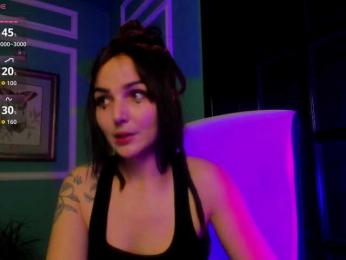 Moona-One — Bongacams recorded stream screenshot (17 Dec 2025)