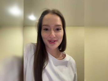 whiteTEA — Bongacams recorded stream image, 17.12.2025 17:10