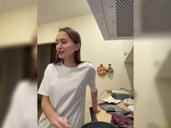 whiteTEA — Bongacams recorded stream image, 17.12.2025 17:10