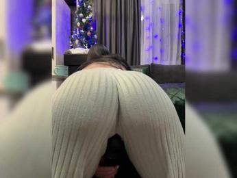 MagicMelody — Bongacams recorded stream image, 17.12.2025 16:30
