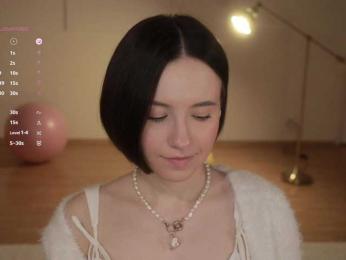 MissEssie — Bongacams recorded stream screenshot (17 Dec 2025)