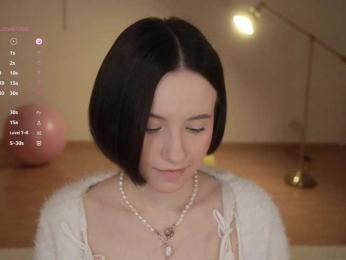 MissEssie — Bongacams recorded stream screenshot (17 Dec 2025)