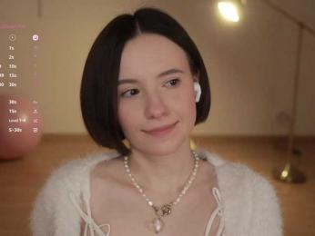 MissEssie — Bongacams recorded stream screenshot (17 Dec 2025)