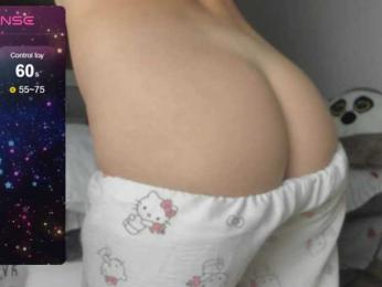 SSaibaliii — Bongacams recorded stream screenshot (17 Dec 2025)