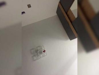 YourLadyyy — Bongacams recorded stream screenshot (17 Dec 2025)