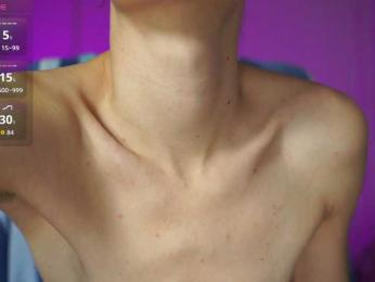 Miss-Bia — Bongacams recorded stream image, 17.12.2025 21:50