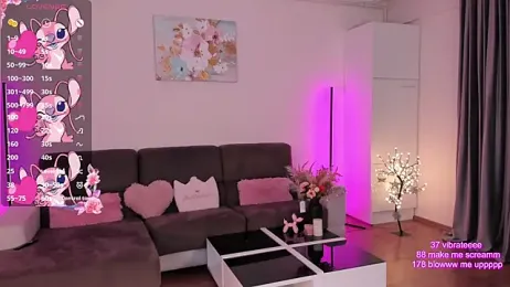SweetAmeliaaa — Stripchat recorded stream image, 17.12.2025 20:10