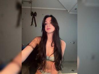 _Meggi_ — Bongacams recorded stream image, 18.12.2025 11:20