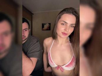 TwoPlay — Bongacams recorded stream image, 18.12.2025 21:20