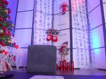 Marry-Cordy — Bongacams recorded stream screenshot (19 Dec 2025)