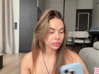 diffgirls1-1 — Bongacams recorded stream image, 19.12.2025 09:30