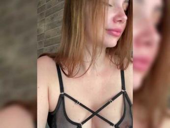 LeiaProseccina — Bongacams recorded stream image, 19.12.2025 19:10