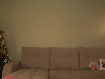 kusssecka — Chaturbate recorded stream image, 20.12.2025 03:50